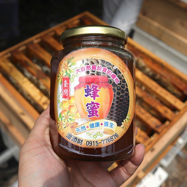 純天然蜂蜜 1罐500克