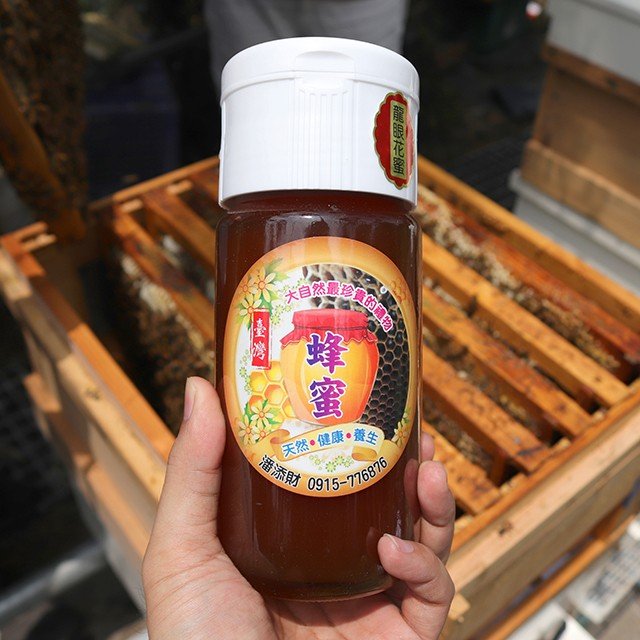 純天然蜂蜜 1罐800克