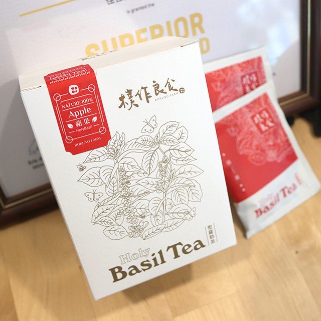 聖羅勒茶