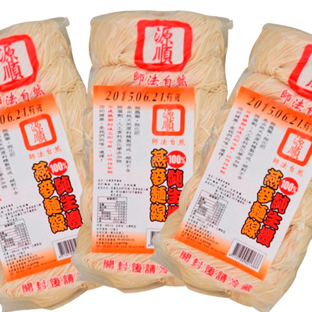 源順：生機燕麥麵線 6粒入