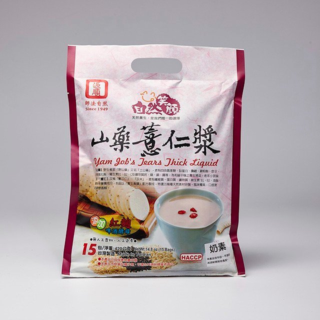 自然笑顏-山藥薏仁漿 / 全素可食