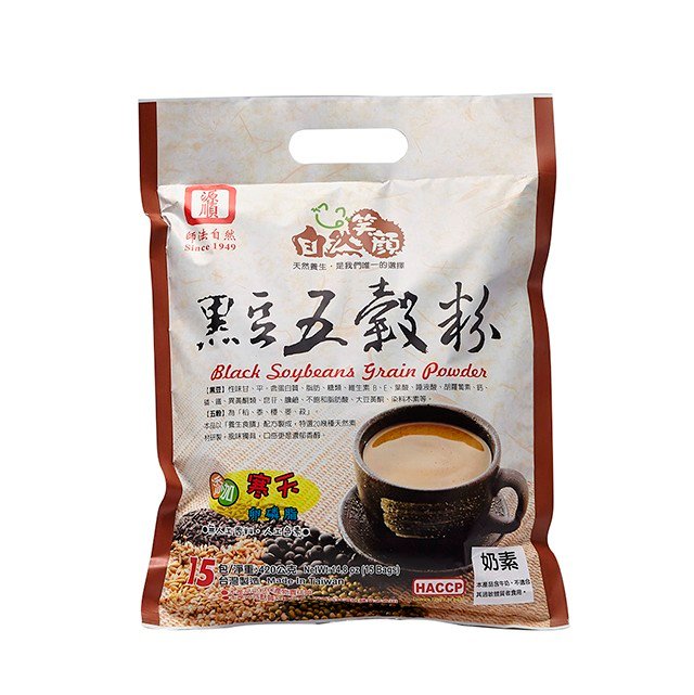 自然笑顏-黑豆五穀粉 / 全素可食