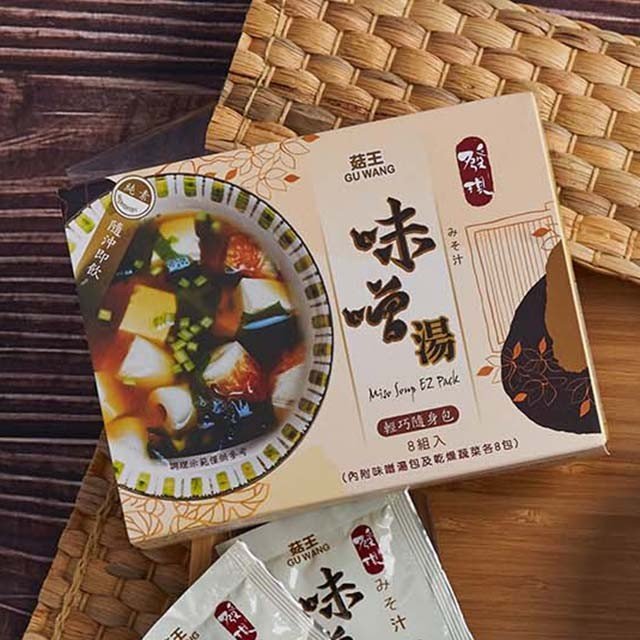 菇王: 味噌高湯隨身包