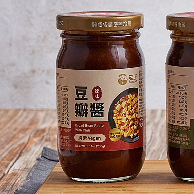 菇王: 辣豆瓣醬