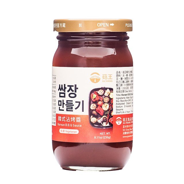 菇王: 韓式沾烤醬