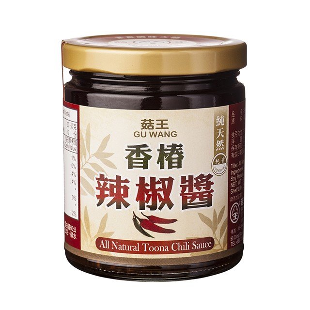 菇王: 純天然 香椿辣椒醬