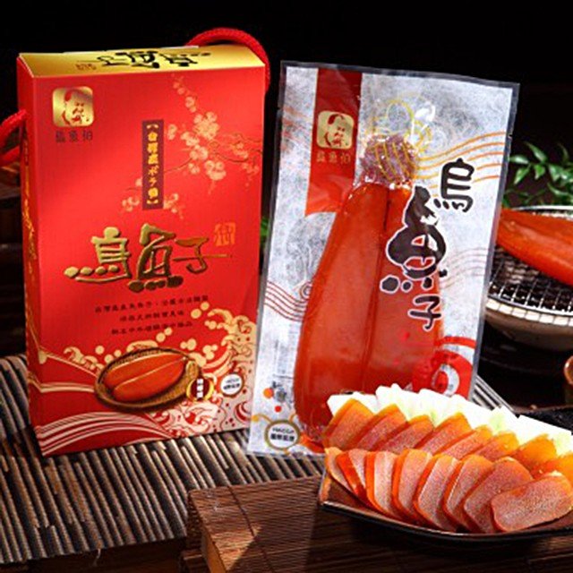 野生烏魚子禮盒