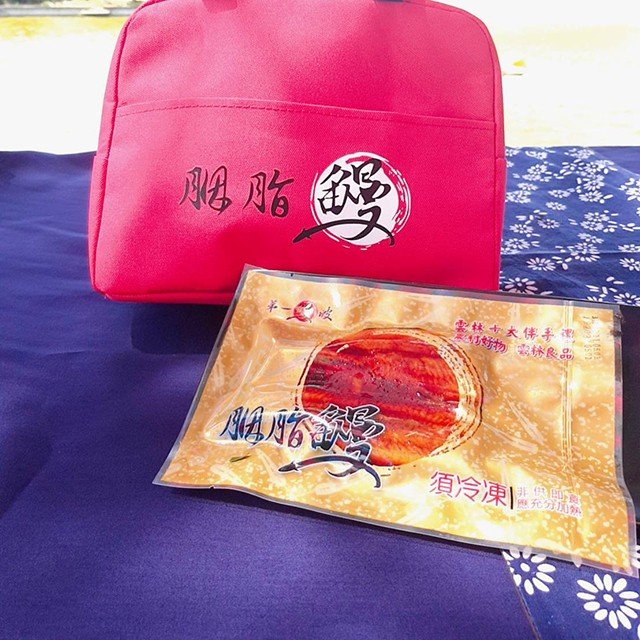 胭脂鰻 禮盒