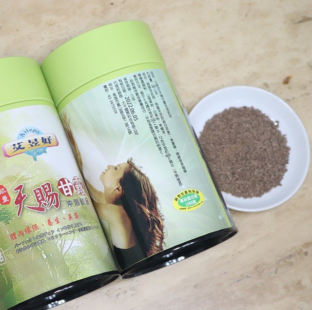 積分100% 兌換- 艾昱好天賜甘露沖泡飲品