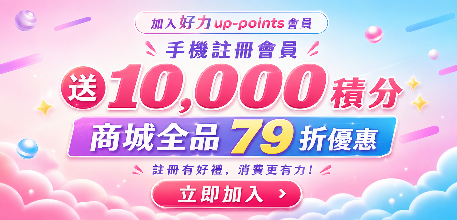 广告1