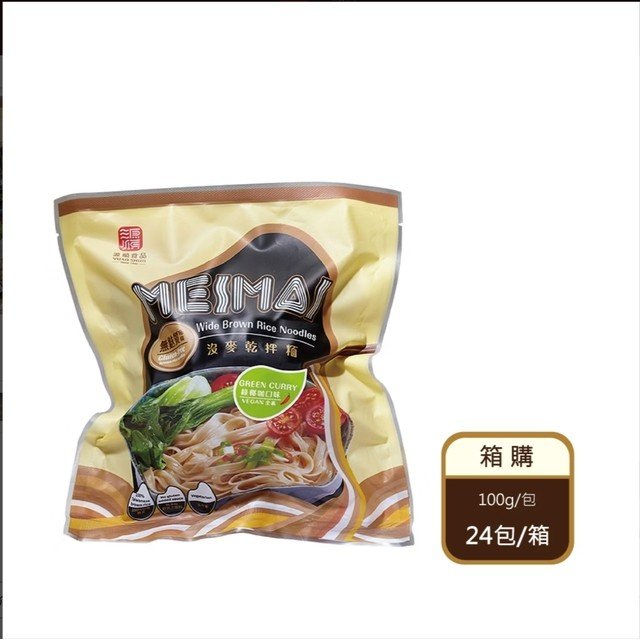 【箱購】沒麥乾拌麵－綠椰咖（100g／包 × 24包／箱）