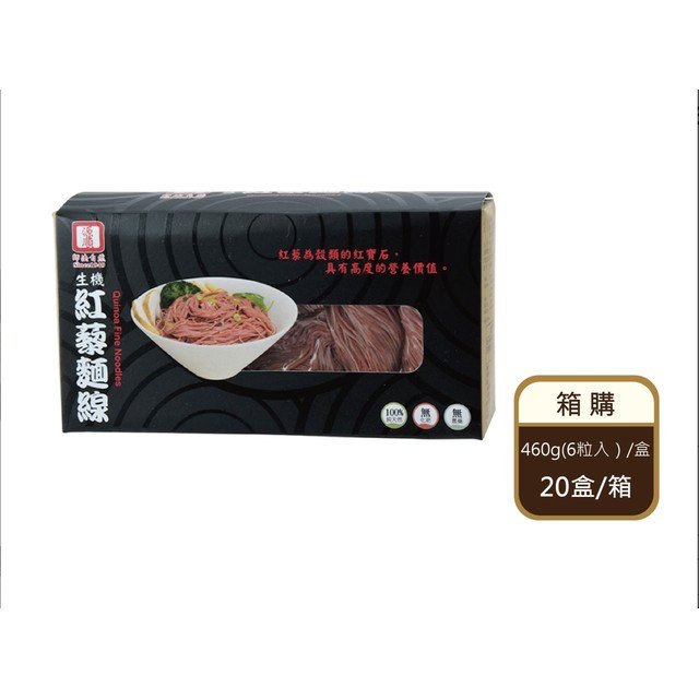 【箱購】 生機紅藜麵線-家庭號（6粒入/包X20盒/箱）（限宅配）