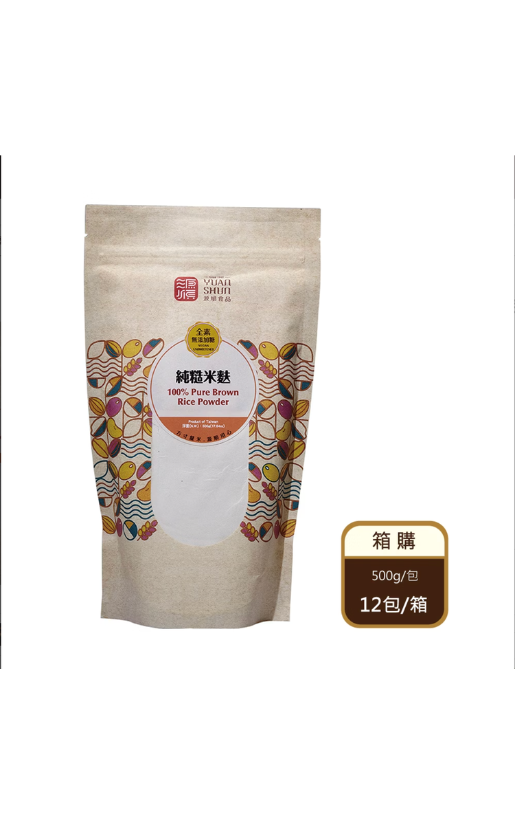 【箱購】 純糙米麩-熟化（450g/包X12包/箱)(限宅配)
