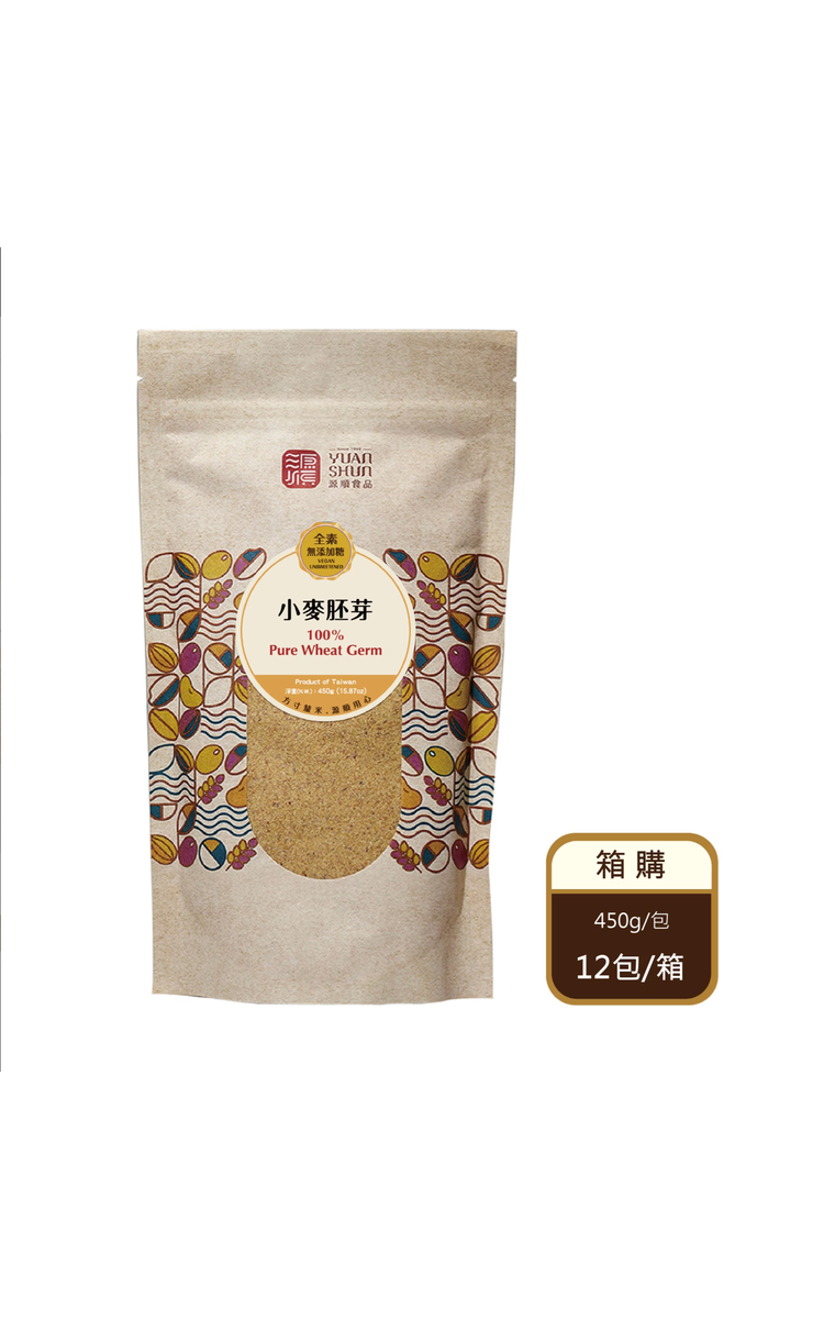 【箱購】 小麥胚芽（450g/包X12包/箱)(限宅配)