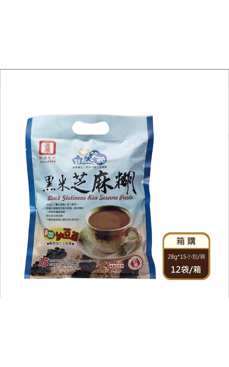 【箱購】 自然笑顏 黑米芝麻糊（28gX15入/袋X12袋/箱）