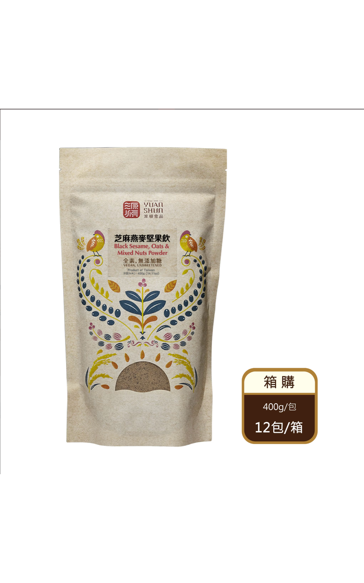 【箱購】 芝麻燕麥堅果飲（400g/包X12包/箱）