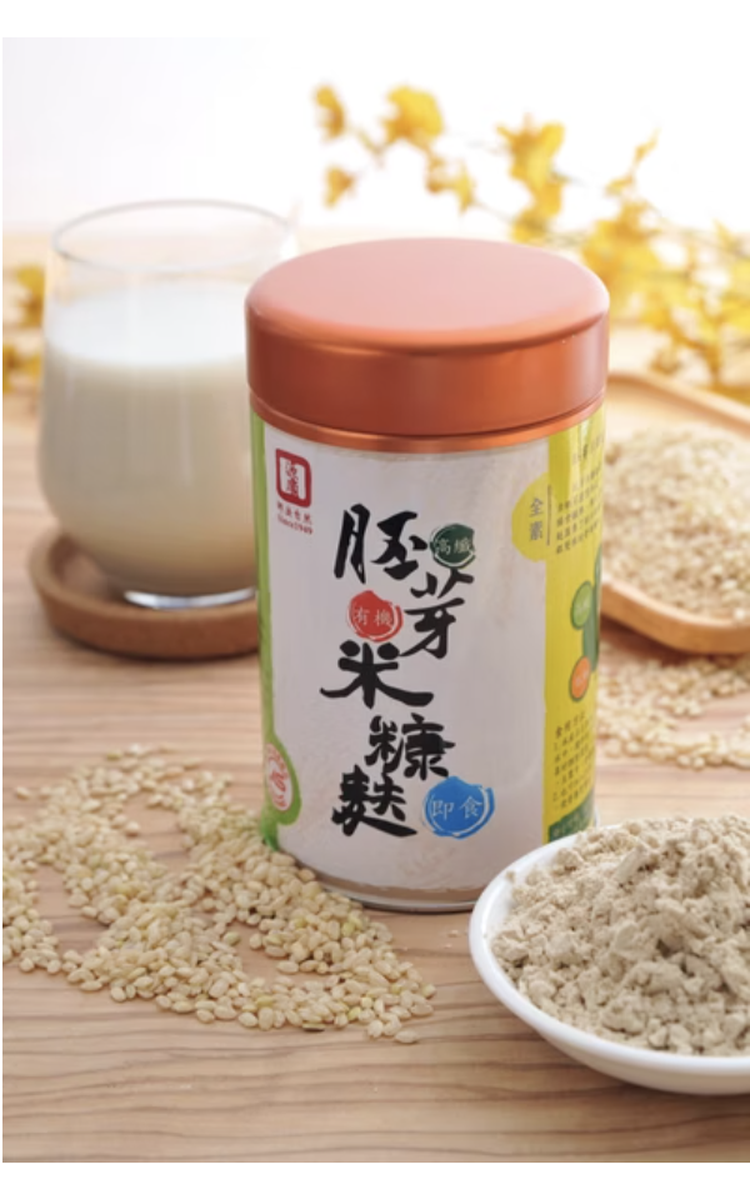 有機高纖胚芽米糠麩（250g/罐）
