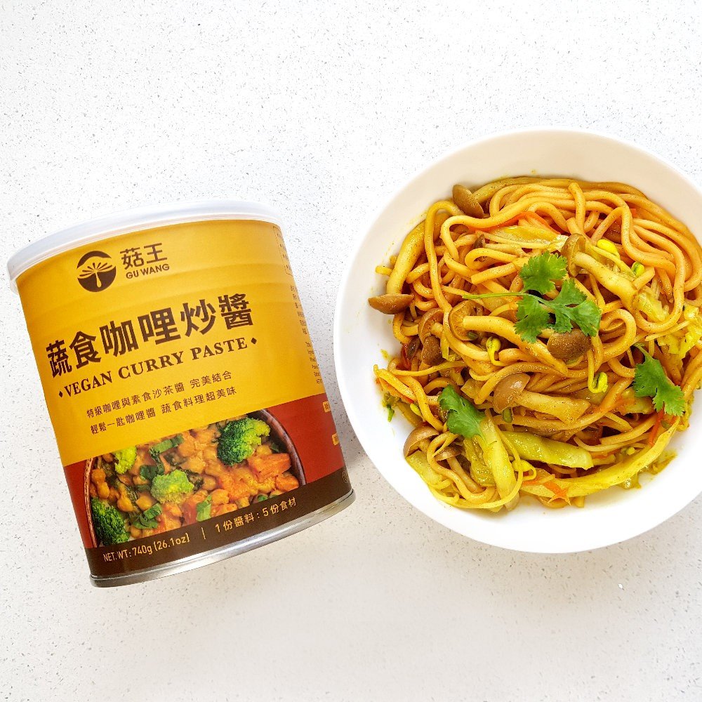 蔬食咖哩炒醬 740g(2支食譜影片)