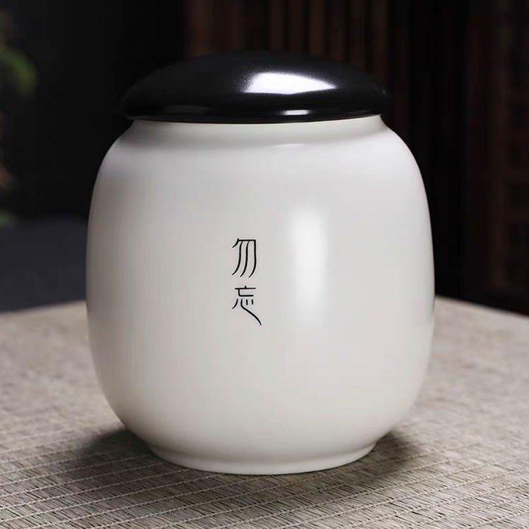 勿忘(小)