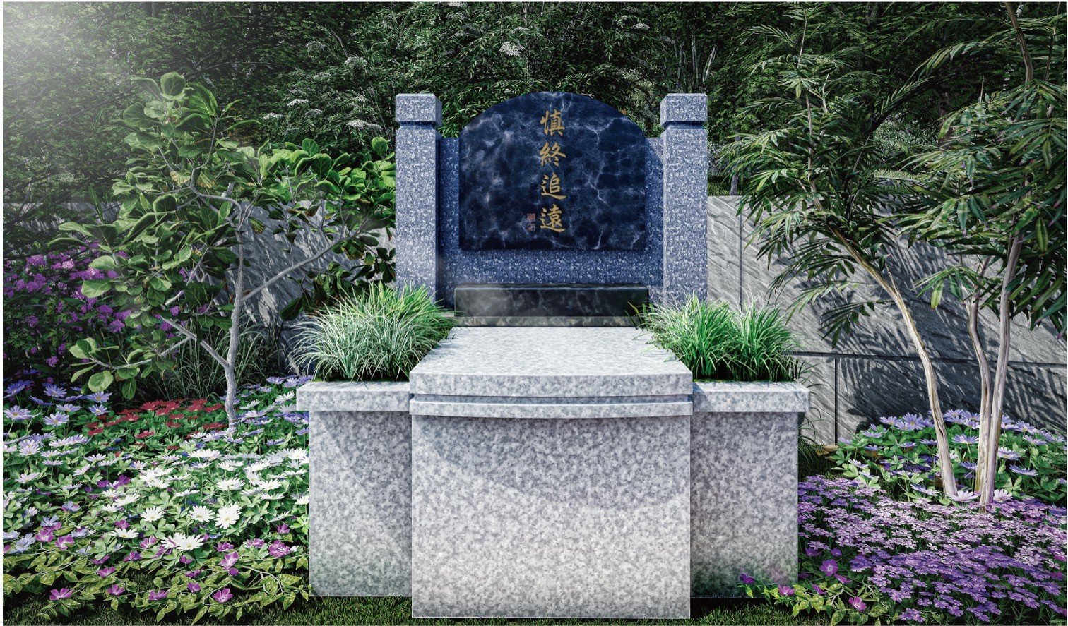 天璽家族：6位