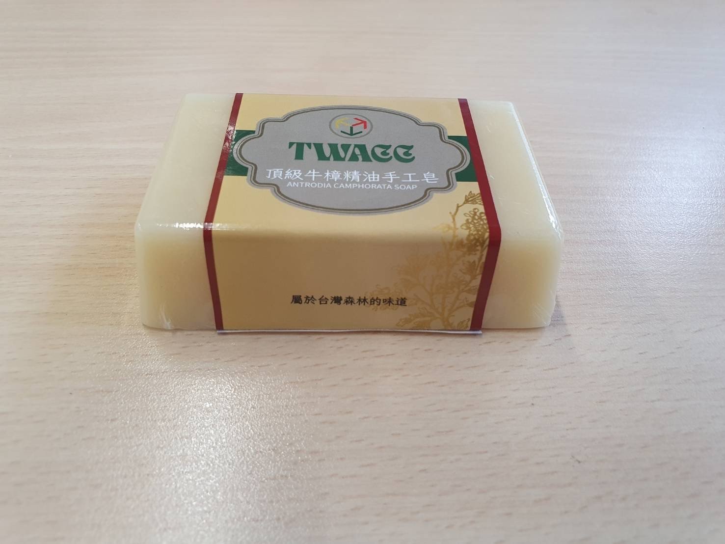 牛樟精油手工能量皂100 ％ 純天然150克