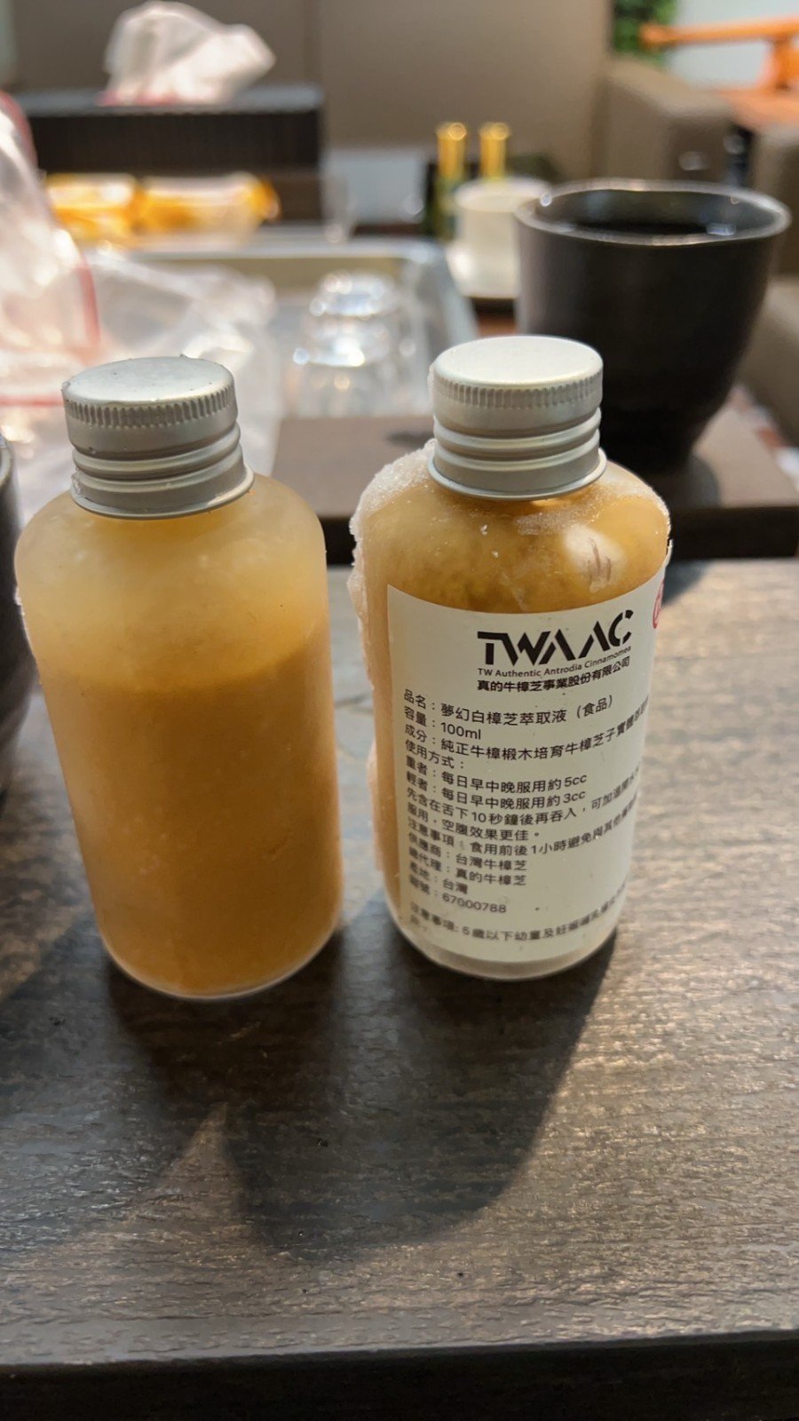 藥王: 牛樟芝100 ％淬取液